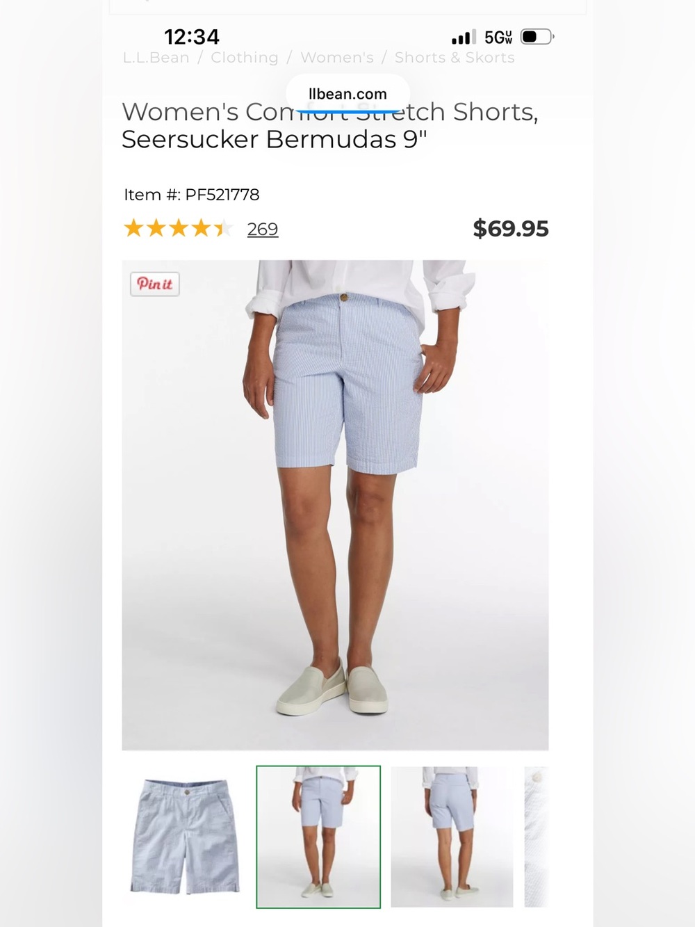 LL Bean Seersucker Shorts - Light Blue/White